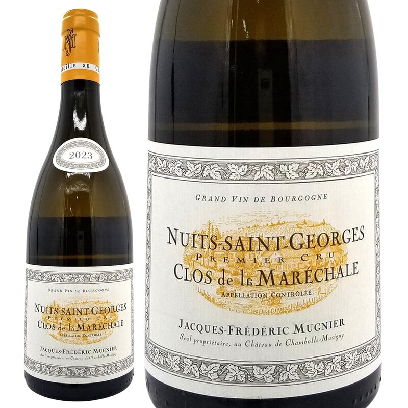 2023 ニュイ サン ジョルジュ プルミエ クリュ クロ ド ラ マレシャル ブラン 750ml ジャック フレデリック ミュニエ ブルゴーニュ 白ワイン ^B0FMMB23^