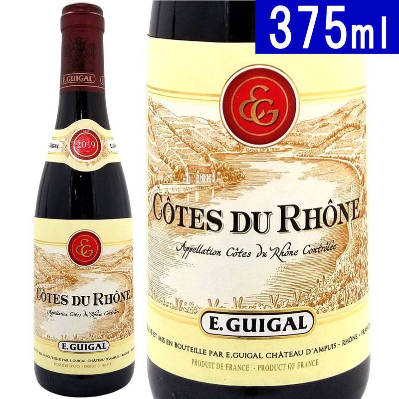 2022 コート デュ ローヌ ルージュ ハーフ 375ml ギガル ローヌ フランス 赤ワイン コク辛口 ^C0EGRRGC^
