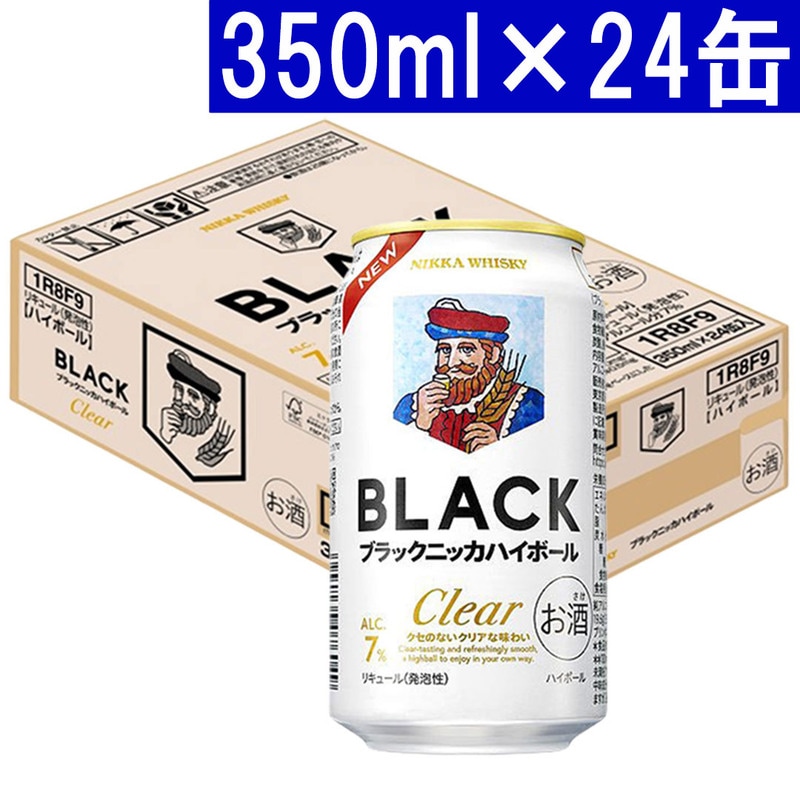 ニッカ ブラックニッカ クリア ハイボール缶 350ml×24缶 7度 ^YANWHB3K^