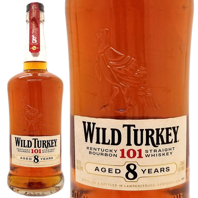 ワイルド ターキー ８年 50.5度 700ml 正規品 バーボンウイスキー ^YEWT08J0^