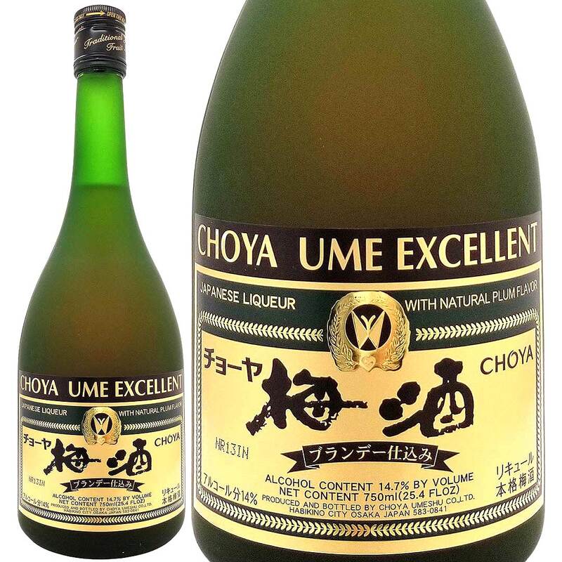 チョーヤ 梅酒 エクセレント ブランデー仕込み 14度 750ml 正規品 チョーヤ梅酒 梅酒 ^ZACYEXZ0^