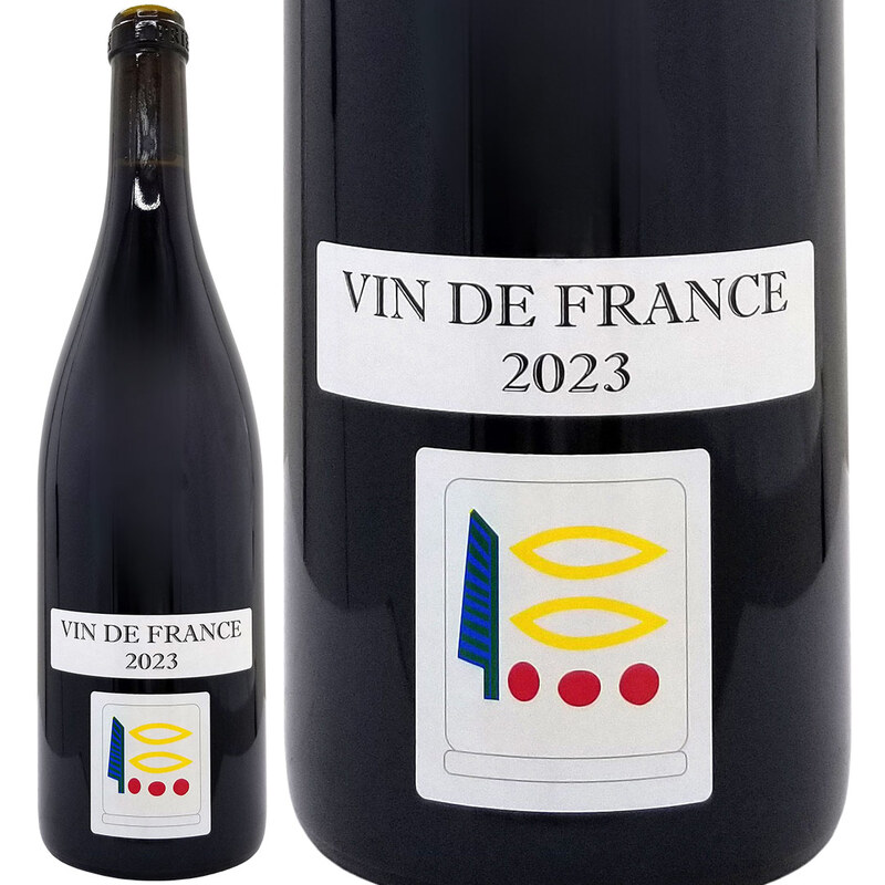 2023 ヴァン ド フランス ピノ ノワール BIO 750ml プリューレ ロック ブルゴーニュ フランス 赤ワイン コク辛口 ワイン ^B0ROFP23^