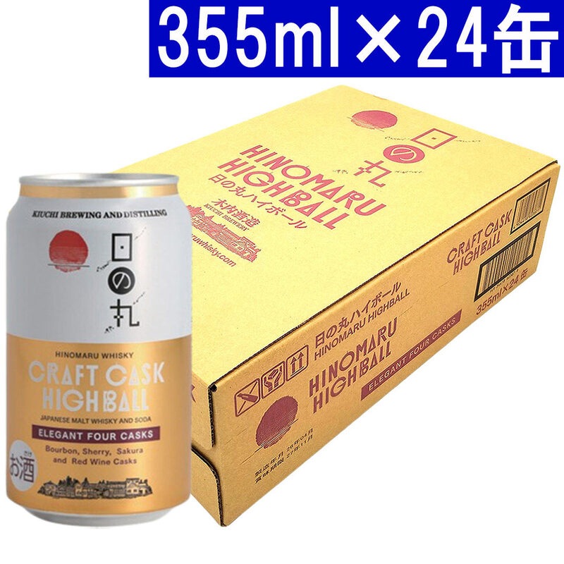 日の丸ウイスキー クラフト カスク ハイボール エレガントフォーカスク 木内酒造 八郷蒸留所 355ml×24缶 7度 ^YAKUHB3K^