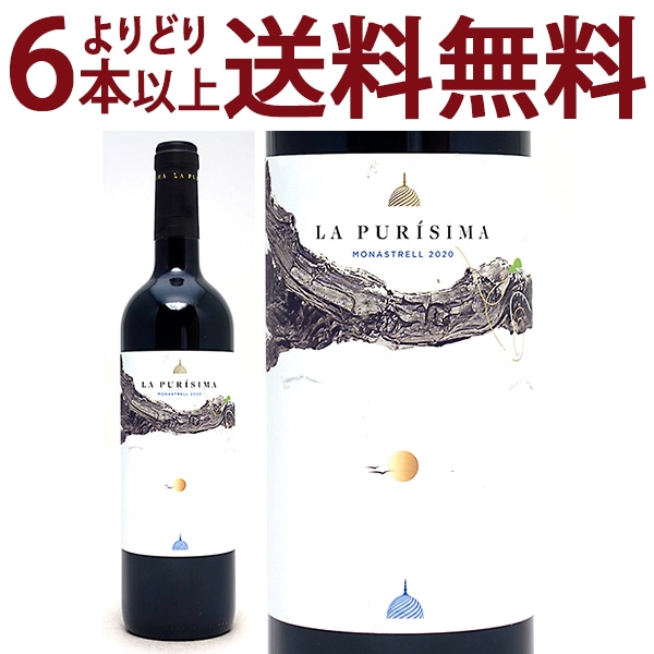 よりどり6本で送料無料 2020 ラ プリシマ モナストレル 750ml ボデガス ラ プリシマ ムルシア スペイン 赤ワイン コク辛口 ワイン ^HJPUPM20^