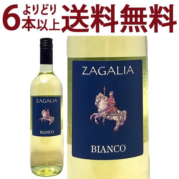 よりどり6本で送料無料 ザガリア ヴィーノ ビアンコ 750ml カンティーネ ミニーニ ピエモンテ イタリア 白ワイン コク辛口 ワイン ^FUMNZBZ0^