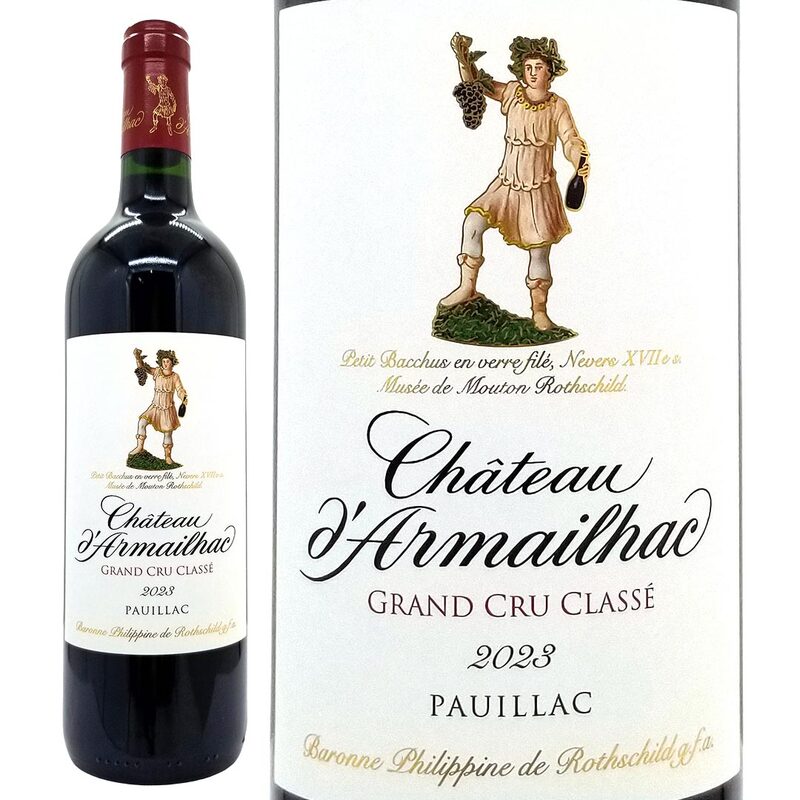 2023 シャトー ダルマイヤック 750ml ポイヤック第５級 ボルドー フランス 赤ワイン コク辛口 ワイン ^ABAR0123^