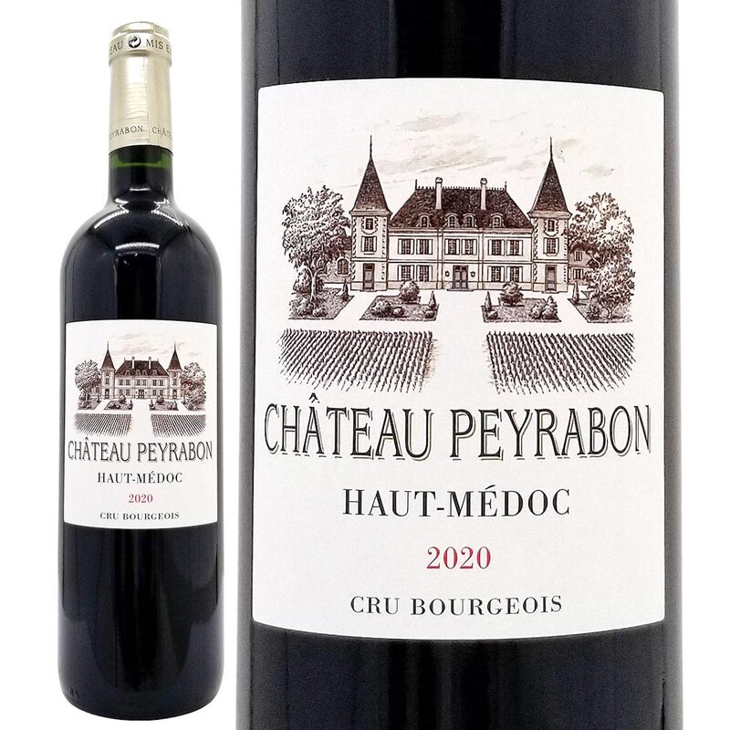 2020 シャトー ペイラボン 750ml オー メドック ブルジョワ級 ボルドー フランス 赤ワイン コク辛口 ワイン ^AGYB0120^