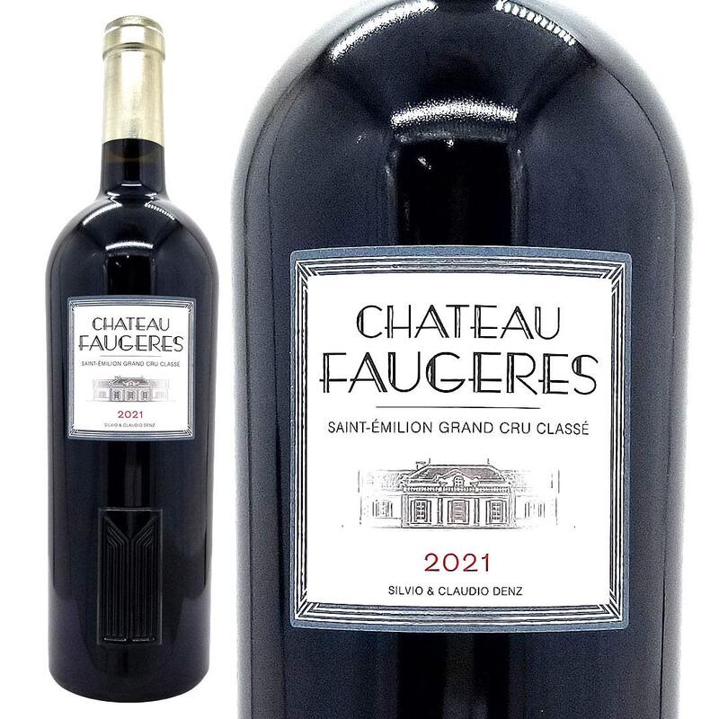 2021 シャトー フォジェール 750ml サンテミリオン特別級 ボルドー フランス 赤ワイン コク辛口 ワイン ^AKFU0121^