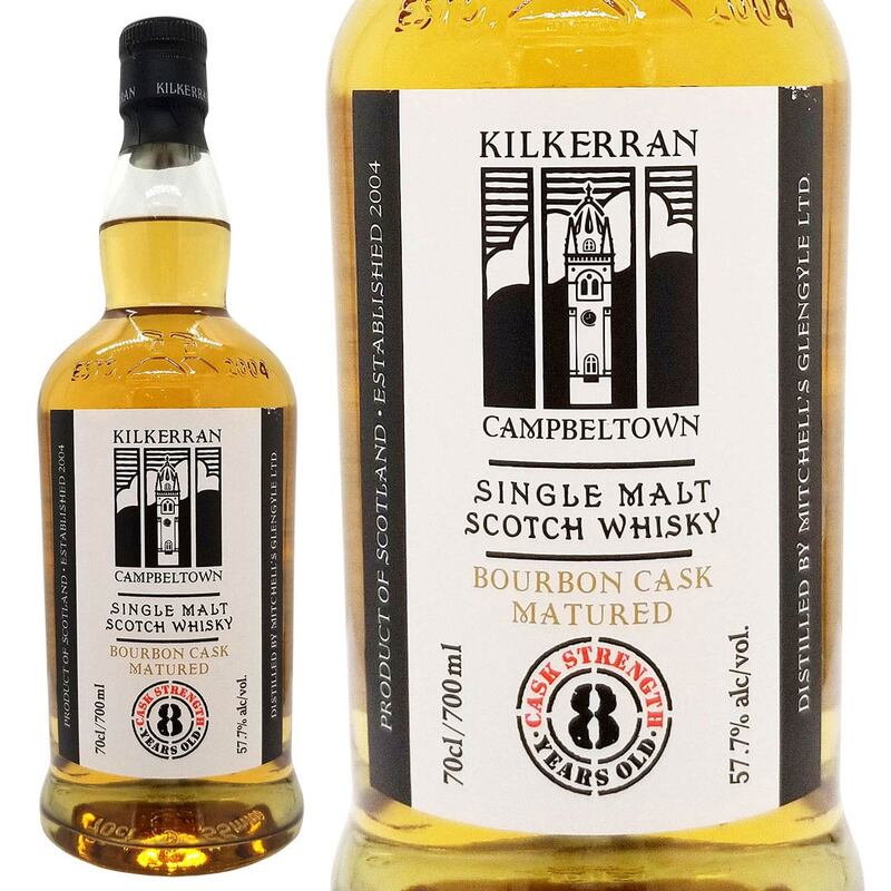 キルケラン 8年 バーボンカスク シングル モルト ミッチェルズ グレンガイル蒸溜所 57.7度 700ml 正規品 スコッチウイスキー キャンベルタウン ^YCKKCBJ0^