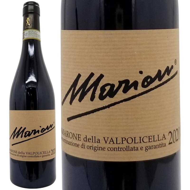 2020 アマローネ デッラ ヴァルポリチェッラ 750ml マリオン ヴェネト イタリア 赤ワイン コク辛口 ワイン ^FBMRAM20^