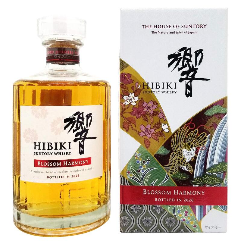 サントリー 響 ブロッサム ハーモニー 2026 43度 箱付 700ml ^YASTBHJG^