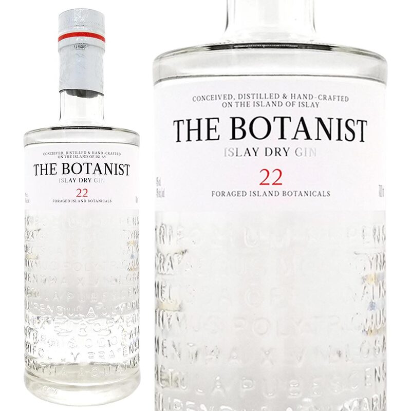 ザ・ボタニスト アイラ ドライジン 46度 700ml 正規品 アイラ ^ZATBDGJ0^