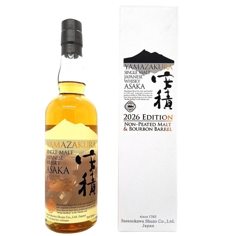 YAMAZAKURA 山桜 シングル モルト 安積 2026 エディション ジャパニーズ ウイスキー 笹の川酒造 安積蒸留所 50度 700ml ウイスキー ^YASSSMJG^