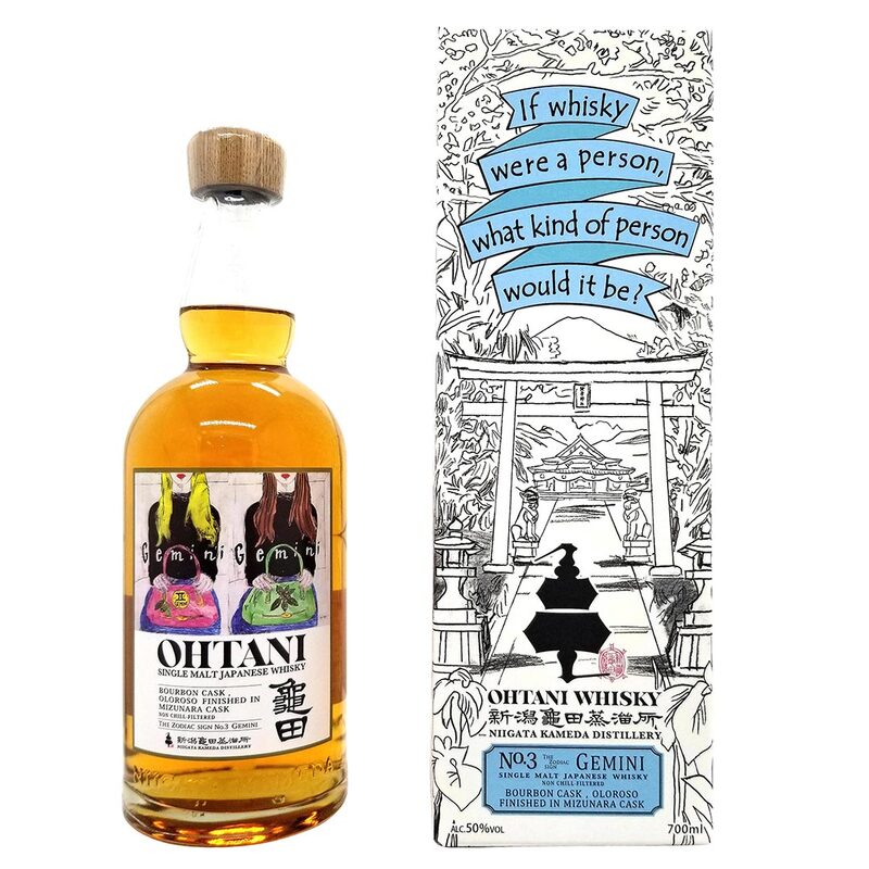 OHTANI WHISKY 新潟亀田 The Zodiac Sign No3 Gemini シングルモルト ジャパニーズウイスキー 新潟亀田蒸溜所 50度 700ml ウイスキー ^YANKG3J0^