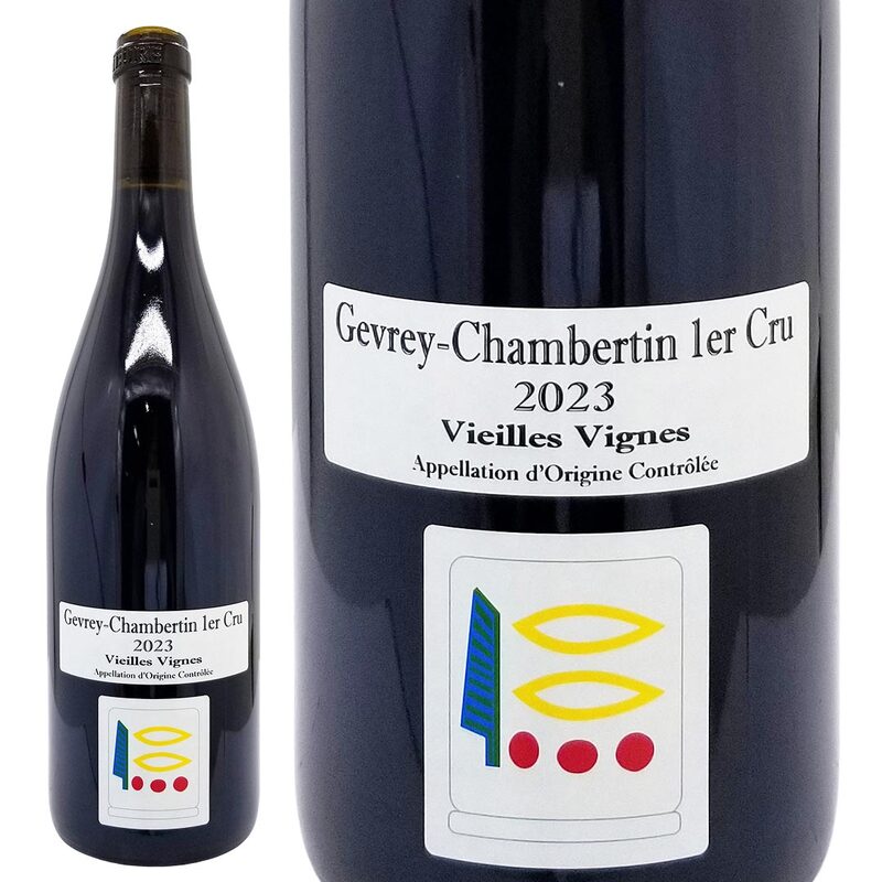 2023 ジュヴレ シャンベルタン プルミエ クリュ ヴィエイユ ヴィーニュ 750ml プリューレ ロック ブルゴーニュ フランス 赤ワイン コク辛口 ワイン ^B0ROGP23^