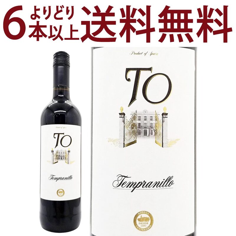 よりどり6本で送料無料 2024 TO テンプラニーリョ 750ml ボデガス トレ オリア スペイン 赤ワイン コク辛口 ワイン ^HJTOTT24^