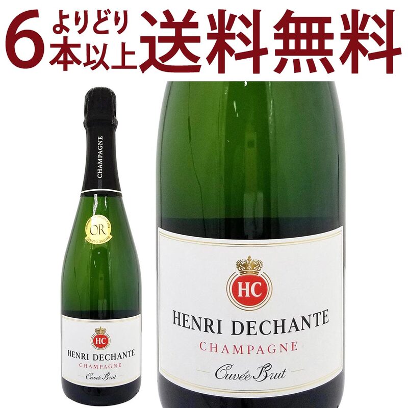 よりどり6本で送料無料 アンリ デシャント キュヴェ ブリュット 750ml アンリ デシャント シャンパン フランス  白泡 コク辛口 ワイン ^VAHDBRZ0^