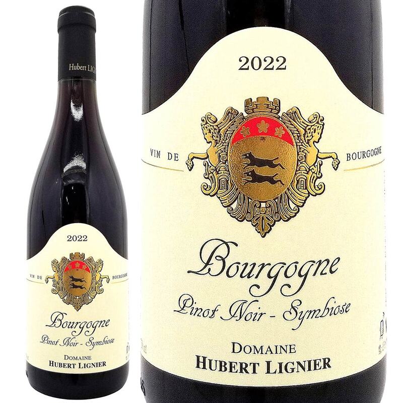 2022 ブルゴーニュ ルージュ ピノ ノワール サンボワーズ 750ml ユベール リニエ ブルゴーニュ フランス 赤ワイン コク辛口 ワイン ^B0HLSY22^