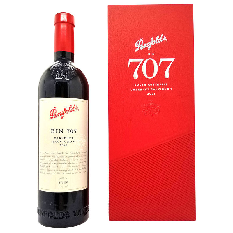 2021 ビン 707 カベルネ ソーヴィニヨン 箱付 750ml ペンフォールズ 赤ワイン コク辛口 ワイン ^RAODCB21^