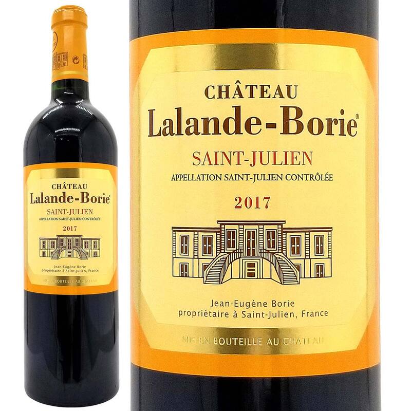 2017 シャトー ラランド ボリー 750ml サンジュリアン ボルドー フランス 赤ワイン コク辛口 ワイン ^ACND0117^