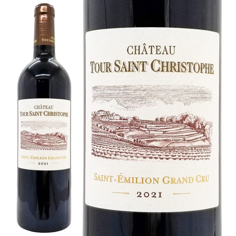 2021 シャトー トゥール サン クリストフ 750ml サンテミリオン特級 ボルドー フランス 赤ワイン コク辛口 ワイン ^AKOP0121^