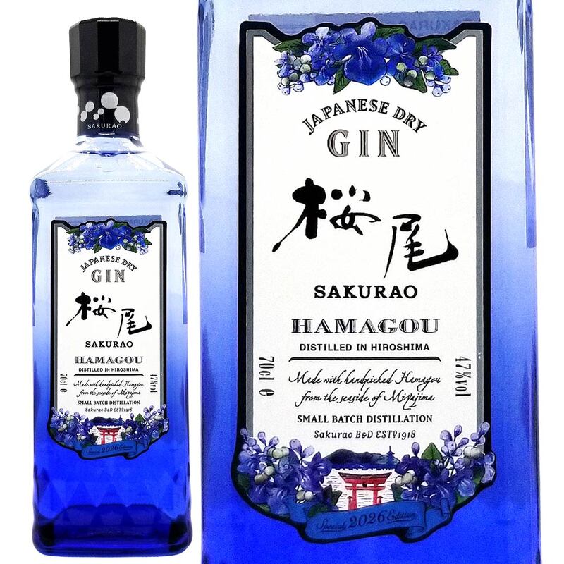 桜尾 サクラオ ジン ハマゴウ 2026年 47度 700ml 正規品 サクラオ ディスティラリー ^YASKHGJG^