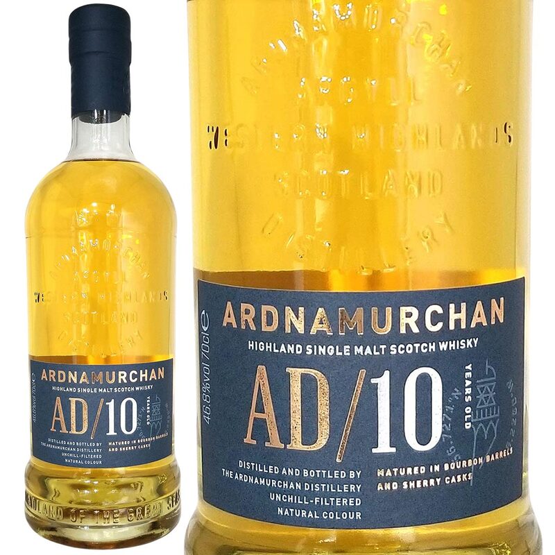 アードナムルッカン シングル モルト 10年 46.8度 700ml  正規品 スコッチウイスキー ハイランド ^YCAR10J0^