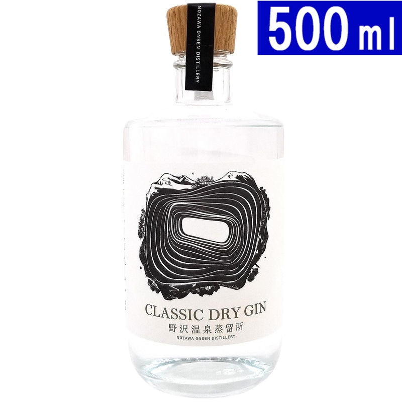 CLASSIC DRY GIN クラシック ドライ ジン 48度 500ml  野沢温泉蒸留所 国産 クラフトジン ^ZANZCDI0^