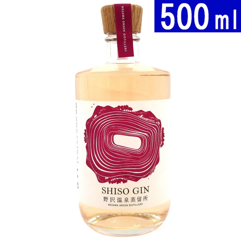 SHISO GIN シソ ジン 41度 500ml  野沢温泉蒸留所 国産 クラフトジン ^ZANZSGI0^