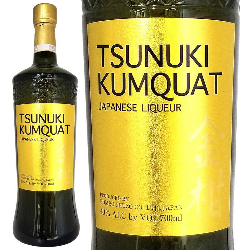 本坊 ツヌキ カムクワット40度 700ml マルス津貫蒸留所 リキュール 金柑リキュール ^ZIHSTKJ0^