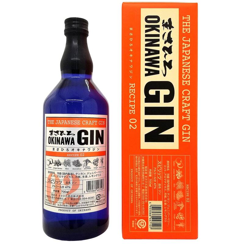 まさひろ OKINAWA GIN オキナワ ジン レシピ 02 タンカン 47度 700ml 箱付 まさひろ酒造 国産 クラフトジン ^ZAMHO2J0^