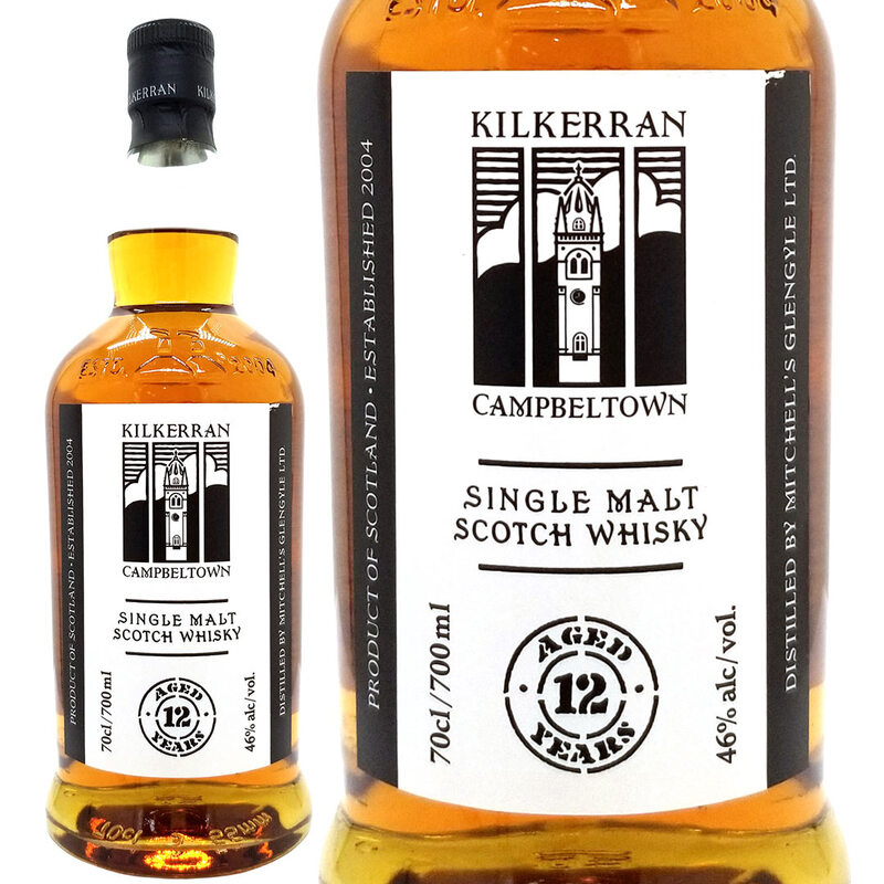 キルケラン 12年 シングル モルト ミッチェルズ・グレンガイル蒸溜所 46度 700ml 並行品 キャンベルタウン ^YCKK12J6^