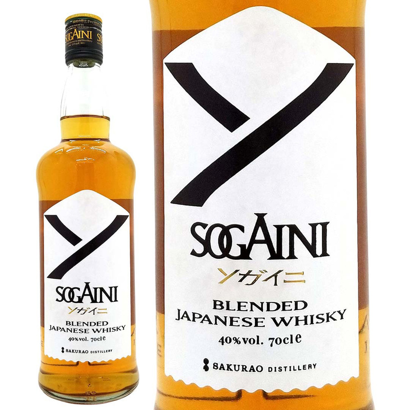 桜尾 サクラオ SOGAINI ソガイニ 缶グラス1個付 ブレンデッド ジャパニーズ ウイスキー 40度 700ml 正規品 サクラオ ディスティラリー ^YASKG1J0^