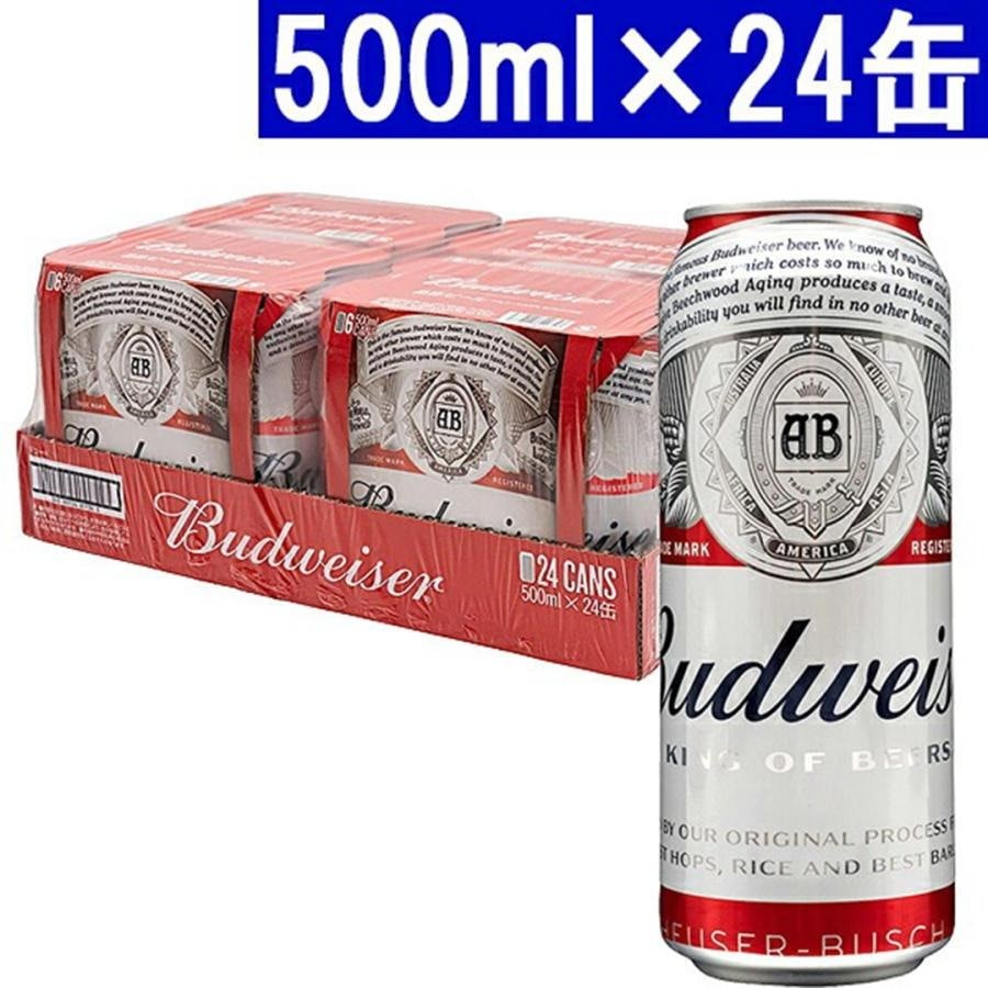 バドワイザー ビール 500ml×24缶 正規品 ^XIBWLG5K^ | ビール
