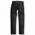 WR1109 PADDMOTO PANTS