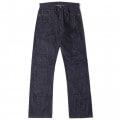 DSB Lot S1000XX
