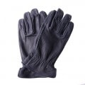 LAMP GLOVES -UTILITY GLOVE STANDARD-