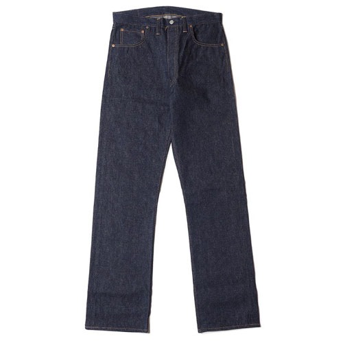 DSB Lot1001XX(1000XX) 【Late 1940's to 1950】 Copper-colored steel