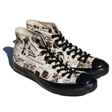 MILL TRAINERS HI-TOP | TROPHY CLOTHING | WESTERN RIVER ONLINE STORE