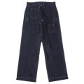 Lot JG-01 1910s Netmaker's Trousers