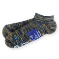 SUPPORT PILE SHORT