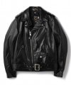 613UHT HORSEHIDE ONESTAR TALL