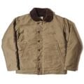 Lot 2227 FINAL FORM OF WW 1945 N-1 WINTER JACKET KHAKI (NXSX 79062) 