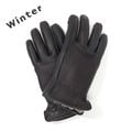 LAMP GLOVES -WINTER GLOVE-