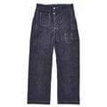 Lot JG-01S 1910s Netmaker's Trousers