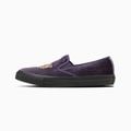 ALL STAR KUNGFU SLIP-ON