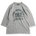 VINTAGE FOOTBALL TEE 26-01: ATHLETICS