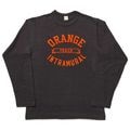 Lot 5906 ORANGE