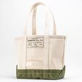 Tool Bag, Medium-Long Handle, Ecru x Od