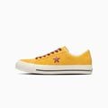 ONE STAR AGED SUEDE